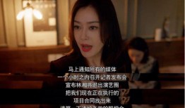 娱乐圈吃瓜合集免费看,免费畅享吃瓜盛宴